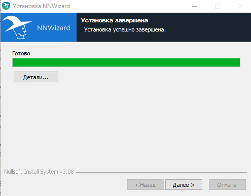 Уст3.png Уст3.png