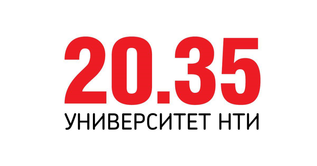 2035