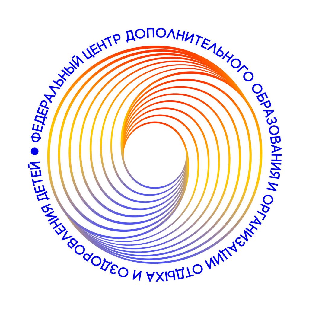 ФЦДО-Лого-цветпо-часовой.jpg