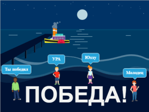 Risunok31.png